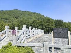 -四门塔风景区