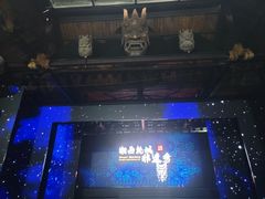 -乾州古城