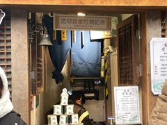 -三联韬奋书店(宽窄巷子店)