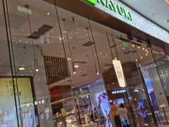 -奈雪的茶(印象城店)