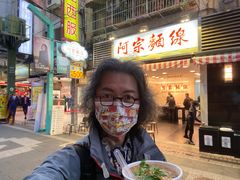 -阿宗面线(西门町店)