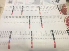 -粤潮牛肉火锅店(江南大道店)