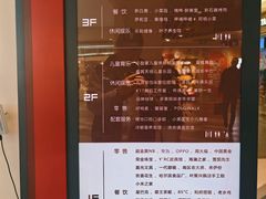 -百联临沂购物中心(临沂路店)