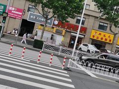 -京玉菲饭店(李村店)