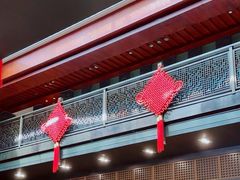 -咸亨酒店•非遗绍兴菜•中华老字号(堂吃餐厅)