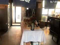 -TIMEZONE8东八时区餐厅&酒吧(798店)