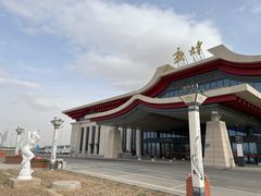 -敦煌莫高国际机场