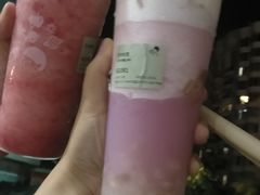 -喜茶(深圳福田星河COCO Park店)