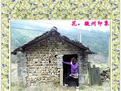 -大明山自然探索公园