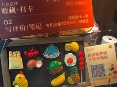 -同仁四季椰子鸡(海岸城天利店)