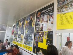 -汪家馄饨(集庆路店)