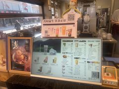 -都可手作(学士街手作店)