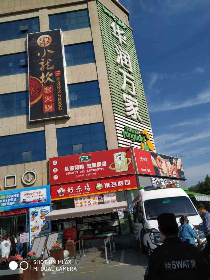 离家很近很方便价格能接受希望还有这样的活动