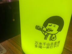 -村理·乡村菜音乐餐厅(河西店)