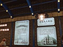 -天津卫码头(南开大悦城店)