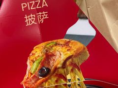 -山姆会员商店(杨桥西路店)
