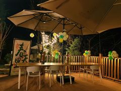 -悟空山宿陨石私汤温泉酒店(神舟大道地铁站店)