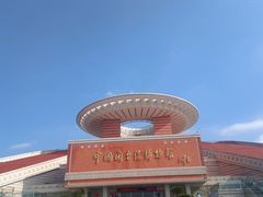 -中国闽台缘博物馆