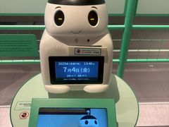 -日本科学未来馆