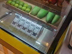 -7分甜(上海新天地广场店)