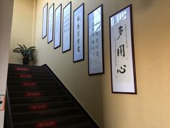 -感恩心素食馆(百世广场店)