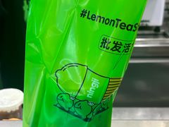 -柠季·手打柠檬茶(上海龙之梦店)