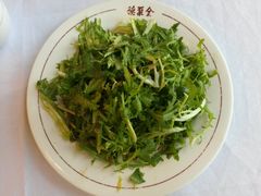 海味拌苦菜-北京全聚德(天安门店)