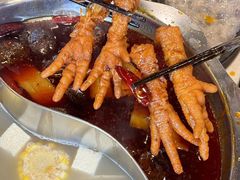 -三江汇火锅店(保全街店)