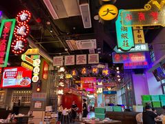 -王庄阿咪海鲜大排档(象园店)
