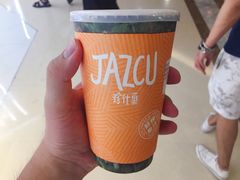 浓情蜜意-Jazcu珍仕菓鲜榨果汁(西单大悦城店)