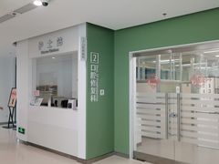 -上海市徐汇区口腔医院