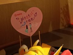 -海底捞火锅(团结桥店)