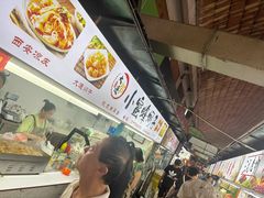-大连熟食品交易中心