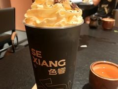 -色響火锅(恒隆广场店)