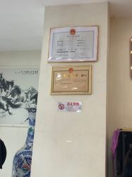 -天津健丽·去眼袋医疗美容机构