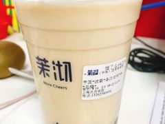 -茉沏(光启城店)