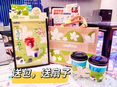 -LAVAZZA拉瓦萨咖啡(星荟中心店)