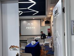 -新励成演讲口才培训(深圳宝安学训中心)