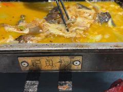 -炉鱼(诸暨万风新天地店)