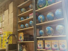 -文华书店(王家湾店)