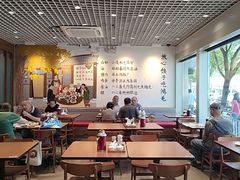 -鸿毛饺子(紫竹桥店)