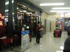 -海底捞火锅(勒泰店)
