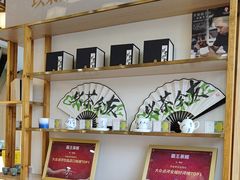 -霸王茶姬(五一路店)