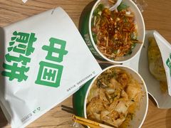 -煎饼道(IFS店)