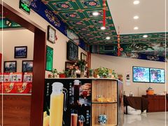 -鸿禧大清花(方庄店)