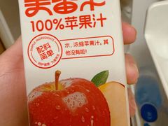 -北京饭店