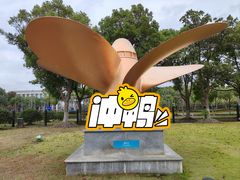 -上海中国航海博物馆