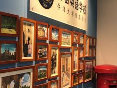 -瑞丁熊原版阅读(大华校区)