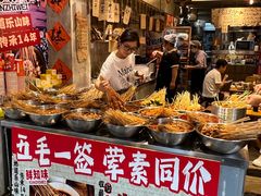-嘉州鲜知味钵钵鸡(奎星楼店)