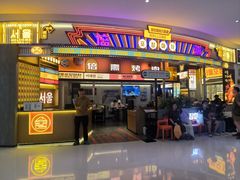 -首尔烤肉大排档(合生汇店)